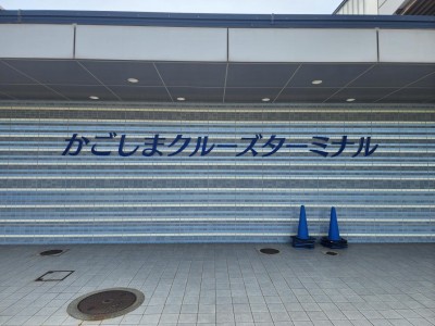 20250419_122400.jpg